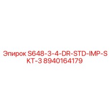 8940164179 S648-3-4-DR-STD-IMP-SKT-3 Epiroc