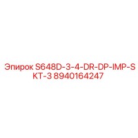 8940164247 S648D-3-4-DR-DP-IMP-SKT-3 Epiroc