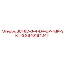 8940164247 S648D-3-4-DR-DP-IMP-SKT-3 Epiroc