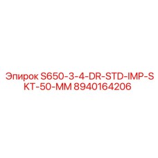 8940164206 S650-3-4-DR-STD-IMP-SKT-50-MM Epiroc