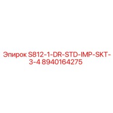8940164275 S812-1-DR-STD-IMP-SKT-3-4 Epiroc