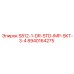 8940164275 S812-1-DR-STD-IMP-SKT-3-4 Epiroc