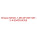 8940164355 S812D-1-DR-DP-IMP-SKT-3-4 Epiroc