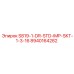 8940164282 S819-1-DR-STD-IMP-SKT-1-3-16 Epiroc