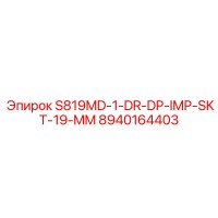 8940164403 S819MD-1-DR-DP-IMP-SKT-19-MM Epiroc