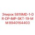 8940164403 S819MD-1-DR-DP-IMP-SKT-19-MM Epiroc
