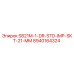 8940164324 S821M-1-DR-STD-IMP-SKT-21-MM Epiroc