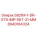 8940164324 S821M-1-DR-STD-IMP-SKT-21-MM Epiroc