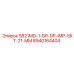 8940164404 S821MD-1-DR-DP-IMP-SKT-21-MM Epiroc