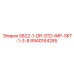 8940164285 S822-1-DR-STD-IMP-SKT-1-3-8 Epiroc
