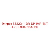 8940164365 S822D-1-DR-DP-IMP-SKT-1-3-8 Epiroc