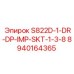 8940164365 S822D-1-DR-DP-IMP-SKT-1-3-8 Epiroc