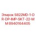 8940164405 S822MD-1-DR-DP-IMP-SKT-22-MM Эпирок