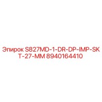 8940164410 S827MD-1-DR-DP-IMP-SKT-27-MM Epiroc