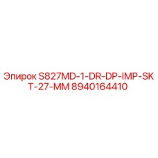 8940164410 S827MD-1-DR-DP-IMP-SKT-27-MM Epiroc