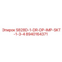 8940164371 S828D-1-DR-DP-IMP-SKT-1-3-4 Epiroc