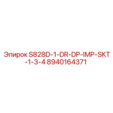 8940164371 S828D-1-DR-DP-IMP-SKT-1-3-4 Epiroc