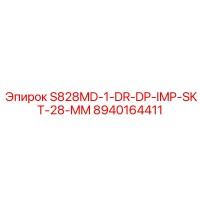 8940164411 S828MD-1-DR-DP-IMP-SKT-28-MM Epiroc