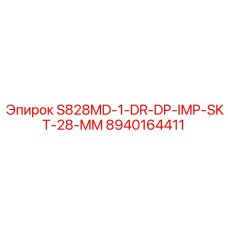8940164411 S828MD-1-DR-DP-IMP-SKT-28-MM Epiroc