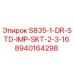 8940164298 S835-1-DR-STD-IMP-SKT-2-3-16 Epiroc