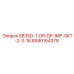 8940164378 S835D-1-DR-DP-IMP-SKT-2-3-16 Epiroc