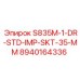 8940164336 S835M-1-DR-STD-IMP-SKT-35-MM Epiroc