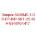 8940164417 S835MD-1-DR-DP-IMP-SKT-35-MM Epiroc