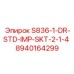 8940164299 S836-1-DR-STD-IMP-SKT-2-1-4 Epiroc