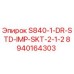 8940164303 S840-1-DR-STD-IMP-SKT-2-1-2 Epiroc