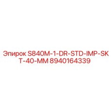 8940164339 S840M-1-DR-STD-IMP-SKT-40-MM Epiroc