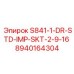 8940164304 S841-1-DR-STD-IMP-SKT-2-9-16 Epiroc