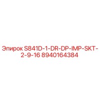 8940164384 S841D-1-DR-DP-IMP-SKT-2-9-16 Epiroc