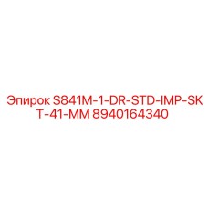 8940164340 S841M-1-DR-STD-IMP-SKT-41-MM Epiroc