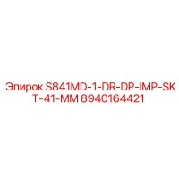 8940164421 S841MD-1-DR-DP-IMP-SKT-41-MM Epiroc