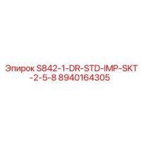 8940164305 S842-1-DR-STD-IMP-SKT-2-5-8 Epiroc