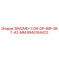 8940164422 S842MD-1-DR-DP-IMP-SKT-42-MM Epiroc