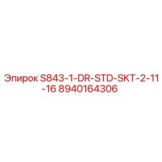 8940164306 S843-1-DR-STD-SKT-2-11-16 Epiroc