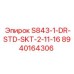 8940164306 S843-1-DR-STD-SKT-2-11-16 Epiroc