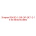 8940164386 S843D-1-DR-DP-SKT-2-11-16 Epiroc