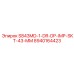8940164423 S843MD-1-DR-DP-IMP-SKT-43-MM Epiroc