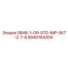 8940164309 S846-1-DR-STD-IMP-SKT-2-7-8 Epiroc
