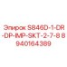 8940164389 S846D-1-DR-DP-IMP-SKT-2-7-8 Epiroc