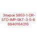 8940164316 S853-1-DR-STD-IMP-SKT-3-5-8 Epiroc