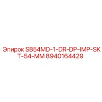 8940164429 S854MD-1-DR-DP-IMP-SKT-54-MM Epiroc