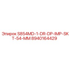 8940164429 S854MD-1-DR-DP-IMP-SKT-54-MM Epiroc
