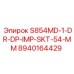 8940164429 S854MD-1-DR-DP-IMP-SKT-54-MM Epiroc