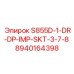 8940164398 S855D-1-DR-DP-IMP-SKT-3-7-8 Epiroc