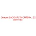 2236111140 SACCH.PLTN CM168+… Epiroc