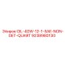 9238980130 OIL-40W-12-1-SAE-NON-DET-QUART Epiroc