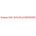 638056500 SAE-ФЛАНЕЦ Epiroc